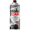 Аэрозольный грунт эмаль для пластика MobiCAR 520 мл, белый