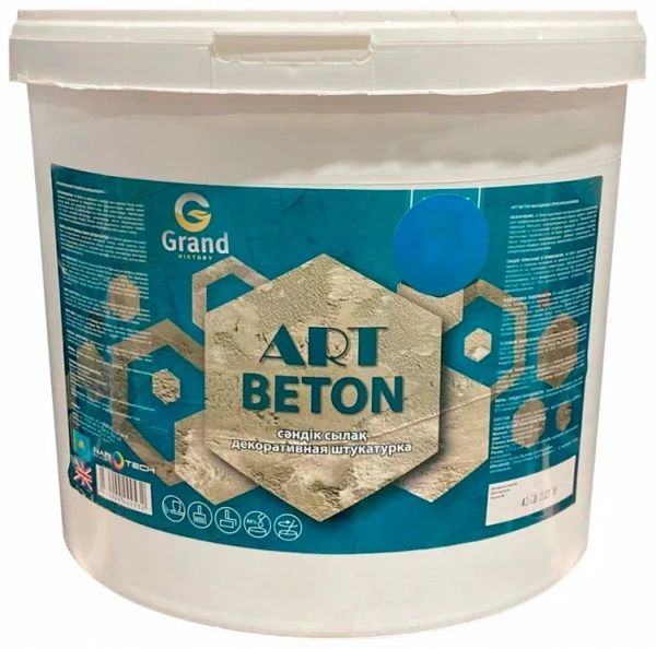 Штукатурка декоративная Grand Victory Art-Beton, 25кг