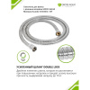 Смеситель в/д GROSS AQUA 7250545C-35F Минима (Scandi), дл. излив