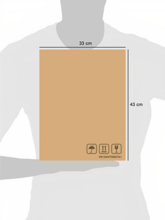 Газонокосилка электро Sturm!,1800 Вт, 38см, центр. рег-ка высоты кошения 30-70мм, 45л (EL1840)