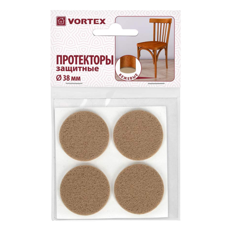 Протекторы защитные VORTEX из фетра D 38 см бежевые