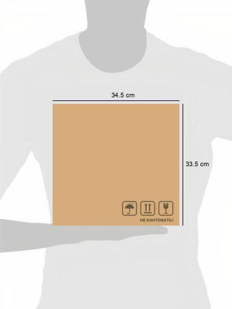 Тумба 5Five MIX 2 полки 34,5х33,5х51 см бежевая 181220