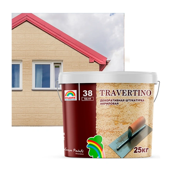 Штукатурка декоративная "Travertino" "Радуга-38" 25 кг