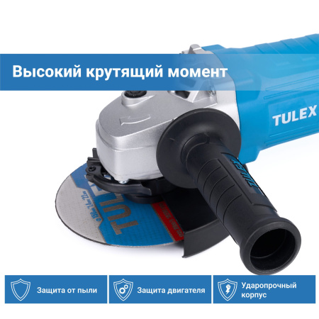 Машина углошлифовальная TULEX TG-180-1.6, 180мм, 9500 об/мин., 1600Вт
