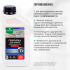 PROSEPT AQUAISOL - Пропитка для камня, гидрофобизирующий состав концентрат 1:2, 1л.