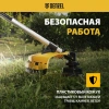 Триммер бензиновый мультифункциональный DGT-52S-MAX, 52 см3, разъёмная штанга// Denzel