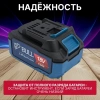 Аккумулятор BULL AK 4003 18.0 В, 4.0 А*ч, Li-Ion