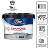 Краска Dulux Professional Diamond Extra Matt глуб/мат BW 9л