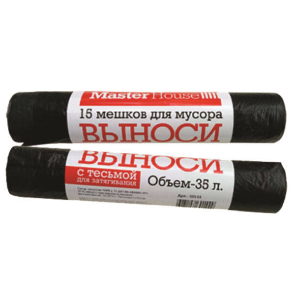 Мешки для мусора с тесьмой для затяжки ВЫНОСИ 35 л 15 шт плотность 13,3 микрон 60144