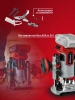 Фрезер аккумуляторный Einhell TP-RO 18 Set Li BL - Solo (4350410)