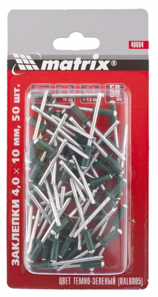 Заклепки 4,0 х 10 мм RAL 6005 (темно-зеленый), 50 шт.//MATRIX
