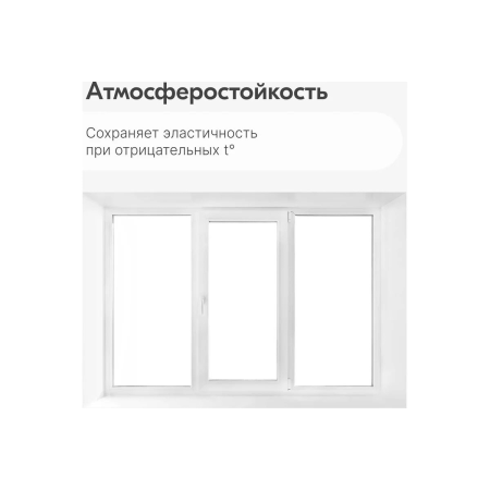 Грунт-эмаль KU-6003 KUDO для пластика белая (RAL 9003) (аэрозоль)