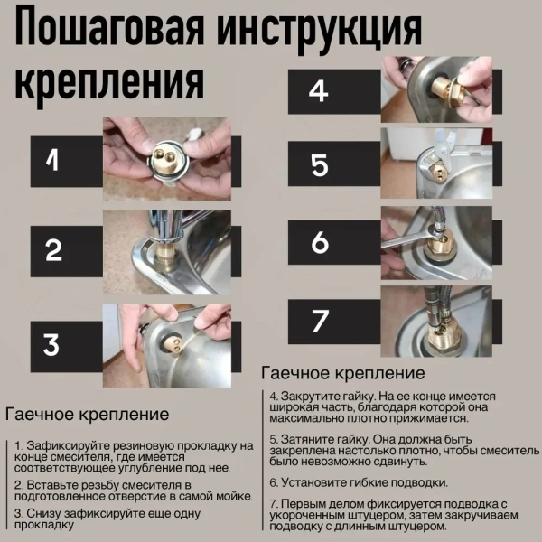 Смеситель д/р HAIBA HB10553-3 графит