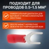 Наконечник НВИ 1,5-5 вилка  (0,5 - 1,5 мм2) (100 шт) Юпитер