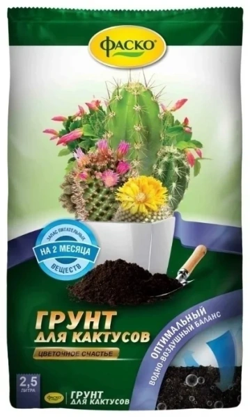 Грунт для кактусов Фаско Цветочное счастье 2,5л