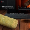 Полено Печные штучки Супер концентрат для чистки дымоходов 13х7 см 62043