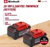Аккумулятор Einhell 2x 18V 5,2Ah PXC-Twinpack (4511526)