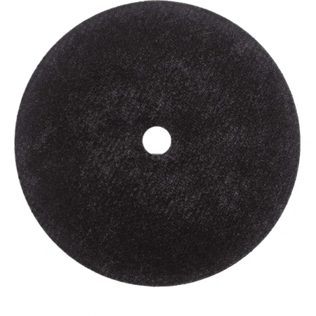 Круг отрезной по металлу 230х2,0х22 мм Вихрь