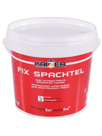 Шпатлёвка акриловая Kaizer для вн. работ Fix spachtel, 1 кг,