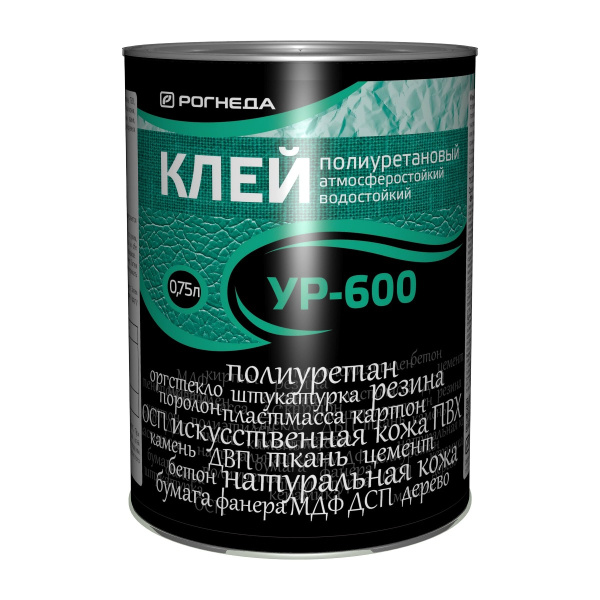 Клей полиуретановый УР 600 Рогнеда 0,75л