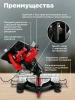 Пила торцовочная комбинированная WORTEX MS 2520-2 LMB в кор. (2000 Вт, 255х30.0 мм, глуб. до 78 мм,