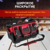 Сумка для инструмента WORTEX WB 5030 нейлон, 470x270x310 мм, вес до 30 кг