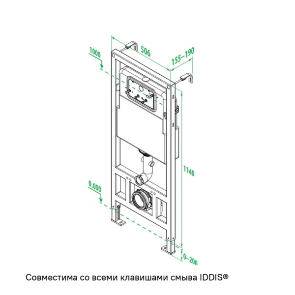 Инсталляция  Iddis  рамная для подвесного унитаза NEO0000I32