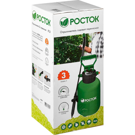 Опрыскиватель РОСТОК переносной RT-3, 3 л, (425113)