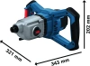 Миксер строительный GRW 140