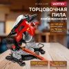 Пила торцовочная комбинированная WORTEX MS 2520-2 LMB в кор. (2000 Вт, 255х30.0 мм, глуб. до 78 мм,