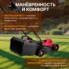 Газонокосилка электрическая WORTEX LX LM 3212 1200 Вт, шир.32 см, арт.1334803