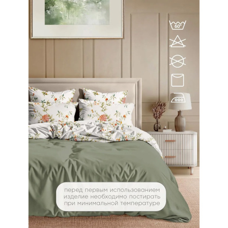 Комплект постельного белья Василиса Евро нав 50х70х2 шт 71260/1 Перкаль
