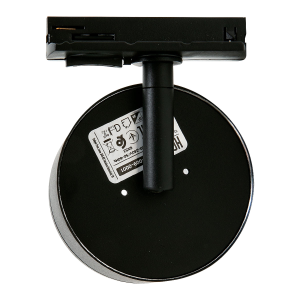 Светильник трековый 115-009-0001 BLACK 220-240V GX53 BOLOGNA