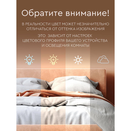 Комплект постельного белья Василиса Семейный Перкаль нав 70х70х2 шт 20329/1