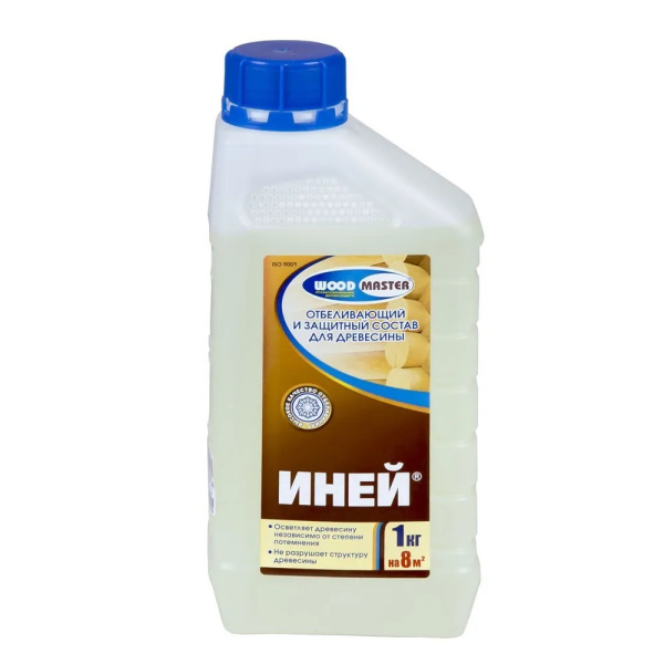 Отбеливающий состав Иней 1 кг