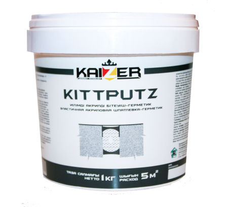 Акриловая шпатлевка-герметик Kaizer для внутренних и наружных работ Kittputz 1кг