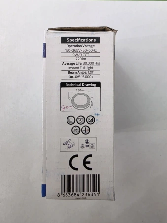 Споты потолочные 016-092-0009 9W BLACK 3CCT 160-265V LED DOWN.