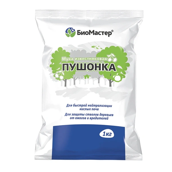 Побелка садовая БиоМастер, Пушонка, карбонат кальция, 1кг
