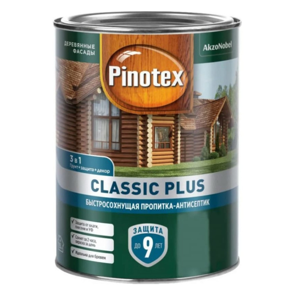 Пропитка-антисептик Pinotex Classic Plus 3 в 1 Палисандр 0,9л (новый)