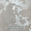 Декоративная штукатурка жаккард DI Lusso Jacquard di Milano (перламутровое покрытие), 5л.