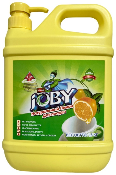 Гель для мытья посуды JOBY лимон 1,5кг