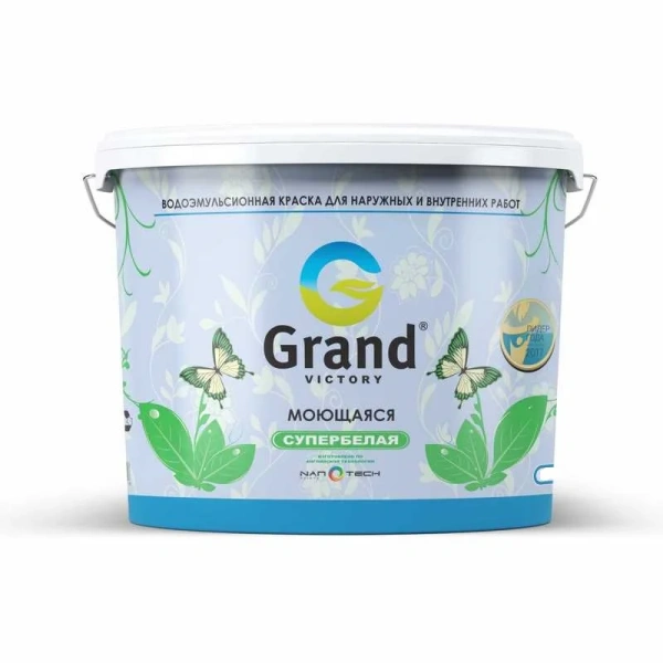 Краска "Grand Victory",  для вн. и наруж. работ "Моющаяся 201" 15кг