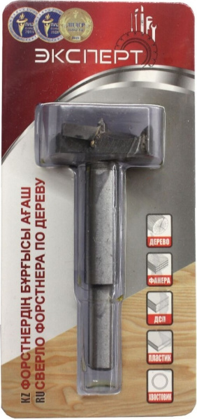 Сверло Форстнера "ЭКСПЕРТ" 1441-32 по дереву, ДСП, ламинату, 8х32мм