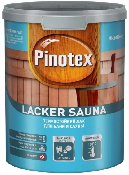 Лак Omnitex Lacker Sauna 20 п/матовый 1л