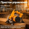 Пила ВИХРЬ дисковая ДП-185/1600