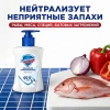 Мыло жидкое Safeguard антибактериальное классическое 225мл