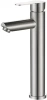 Смеситель д/р высокий HAIBA HB11801 сталь