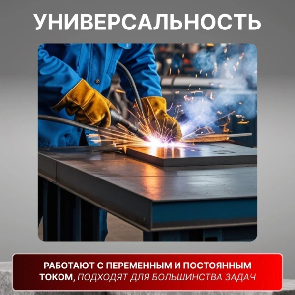 Электроды МР-3 ф 2,5мм уп.1,0 кг SOLARIS