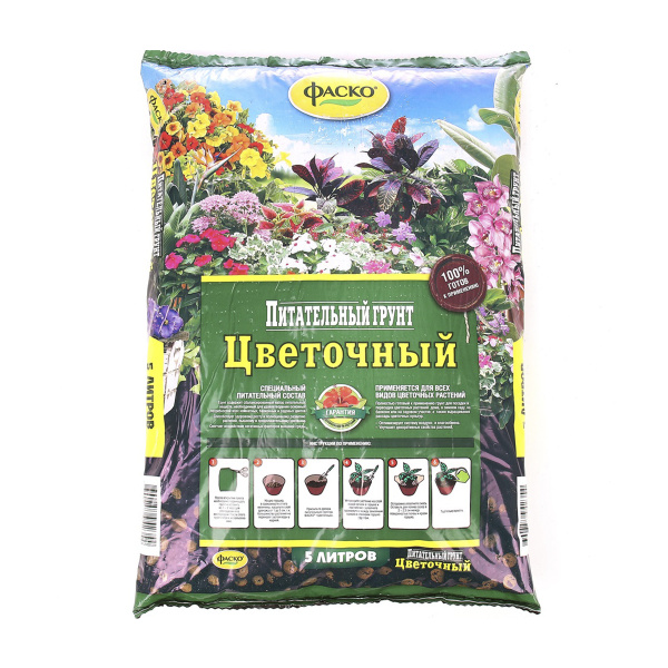 Грунт для цветов Фаско Цветочный 5л