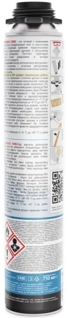 Клей-пена Soudabond Gun Turbo 12*750 мл